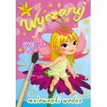 Wyczaruj ogr�d wr�ek. Malowanki wodne
