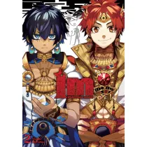 IM Wielki Kap�an Imhotep. Tom 2