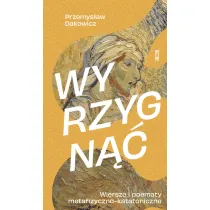 Wyrzygn��. Wiersze i poematy metafizyczno-katatoniczne