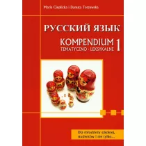 J�zyk rosyjski Kompendium tematyczne 1 ( matura / egzaminy )