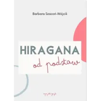 Hiragana od podstaw �wiczenia