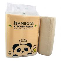 ZUZii Bambusowy ręcznik kuchenny 2 szt.