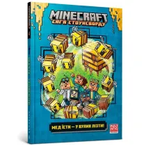 Minecraft. Projekt pszczo�a. Wersja ukrai�ska