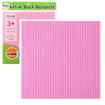 P�yta do budowania z klock�w r�owa 25,5x25,5cm