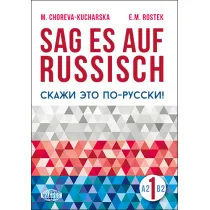 Sag es auf Russisch! 1 WAGROS