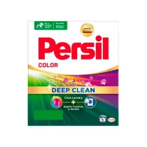 Persil Proszek do prania tkanin kolorowych 220 g