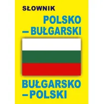 S�ownik polsko&ndash;bu�garski bu�garsko-polski
