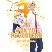 Tokyo Revengers. Listy od Keisuke Bajiego. Tom 4