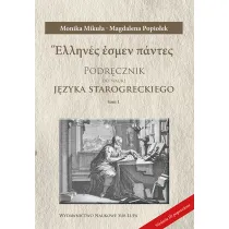 Podr�cznik do nauki j�zyka starogreckiego T.1-3