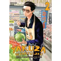 Yakuza w fartuszku. Kodeks perfekcyjnego pana domu. Tom 2