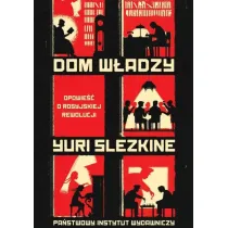 Dom w�adzy