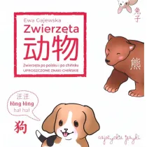 Zwierz�ta po chi�sku. Uproszczone znaki chi�skie
