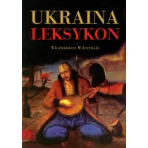Ukraina Leksykon
