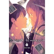 Braciszek do wynaj�cia. Tom 1