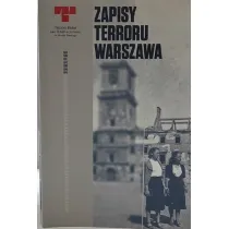 Warszawa - 41. sesja Komitetu �wiatowego Dziedzictwa UNESCO. Zapisy Terroru