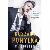 Kusz�ca pomy�ka