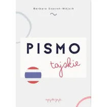 Pismo tajskie
