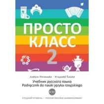Prosto Klass 2