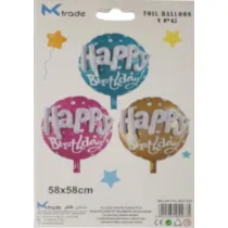 Mk Trade Balon BCF-635 mix