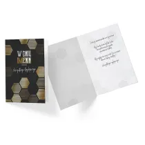 Kukartka Karnet Imieniny - czarno z�oty PR-276