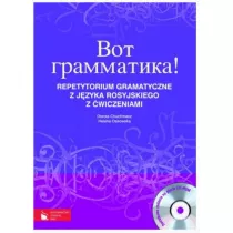 Wot grammatika. Repetytorium gramatyczne z j�zyka rosyjskiego z �wiczeniami + CD