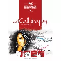 Koh-I-Noor Blok do kaligrafii ArtCalligraphy A4 140 g 25 kartek