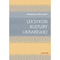 Leksykon kultury ukrai�skiej