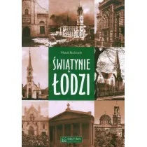 �wi�tynie �odzi