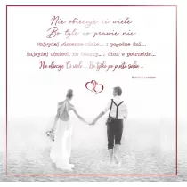 AbCard Kartka okoliczno�ciowa �lub KWS04