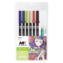 Tombow Zestaw Manga Wind 6 x ABT + wodny p�dzel