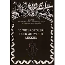 15 wielkopolski pu�k artylerii lekkiej
