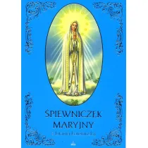 �piewniczek Maryjny z Litani� Loreta�sk� (z�ocony)