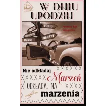 AbCard Kartka okoliczno�ciowa Urodziny U63