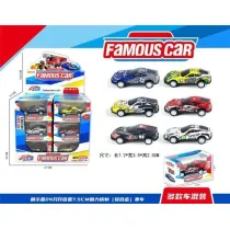 Auto metalowe z napdem MIX Merkpol