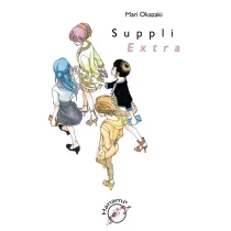 Suppli. Extra