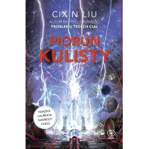 Piorun kulisty