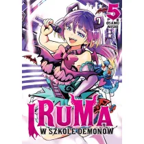 Iruma w szkole demon�w. Tom 5