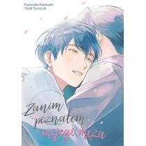 Zanim pozna�em mojego m�a