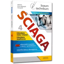 ciga. Liceum, technikum. Cz 4. Literatura wojny i okupacji, Literatura wspczesna