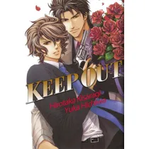 Keep Out