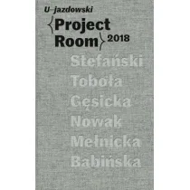 Project Room 2018