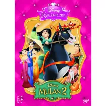 Mulan 2 (DVD)