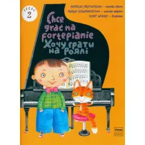 Chc� gra� na fortepianie cz.2
