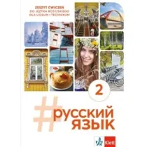 #russkij jazyk 2. Zeszyt �wicze� do j�zyka rosyjskiego dla liceum i technikum