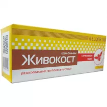 Elixir �ywokost z jadem pszczelim 75 ml