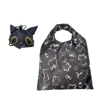 Puckator Torba na zakupy Lucky the Black Cat