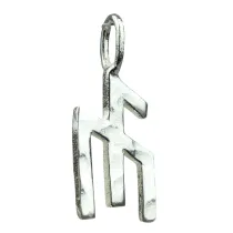 Sotis Sigil nauki i koncentracji, nieoksydowany Ag925, 2g