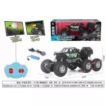 Pojazd R/C 6x6 �wieci dymi Ciuciubabka