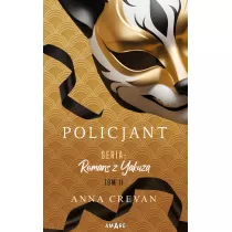 Policjant. Seria: Romans z Yakuz�