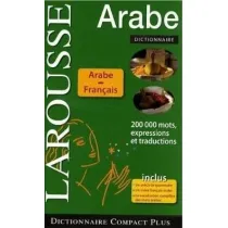 Dictionnaire arabe-francais Compact plus